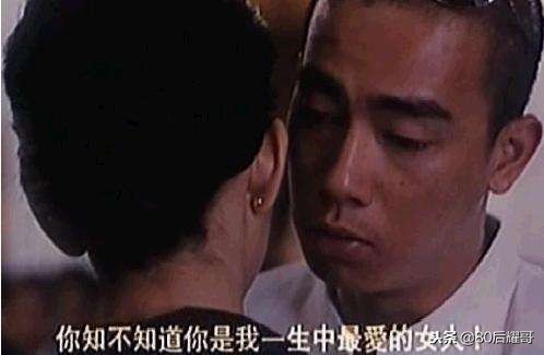 山鸡赵山河主演的电视剧,古惑仔赵莹和山鸡