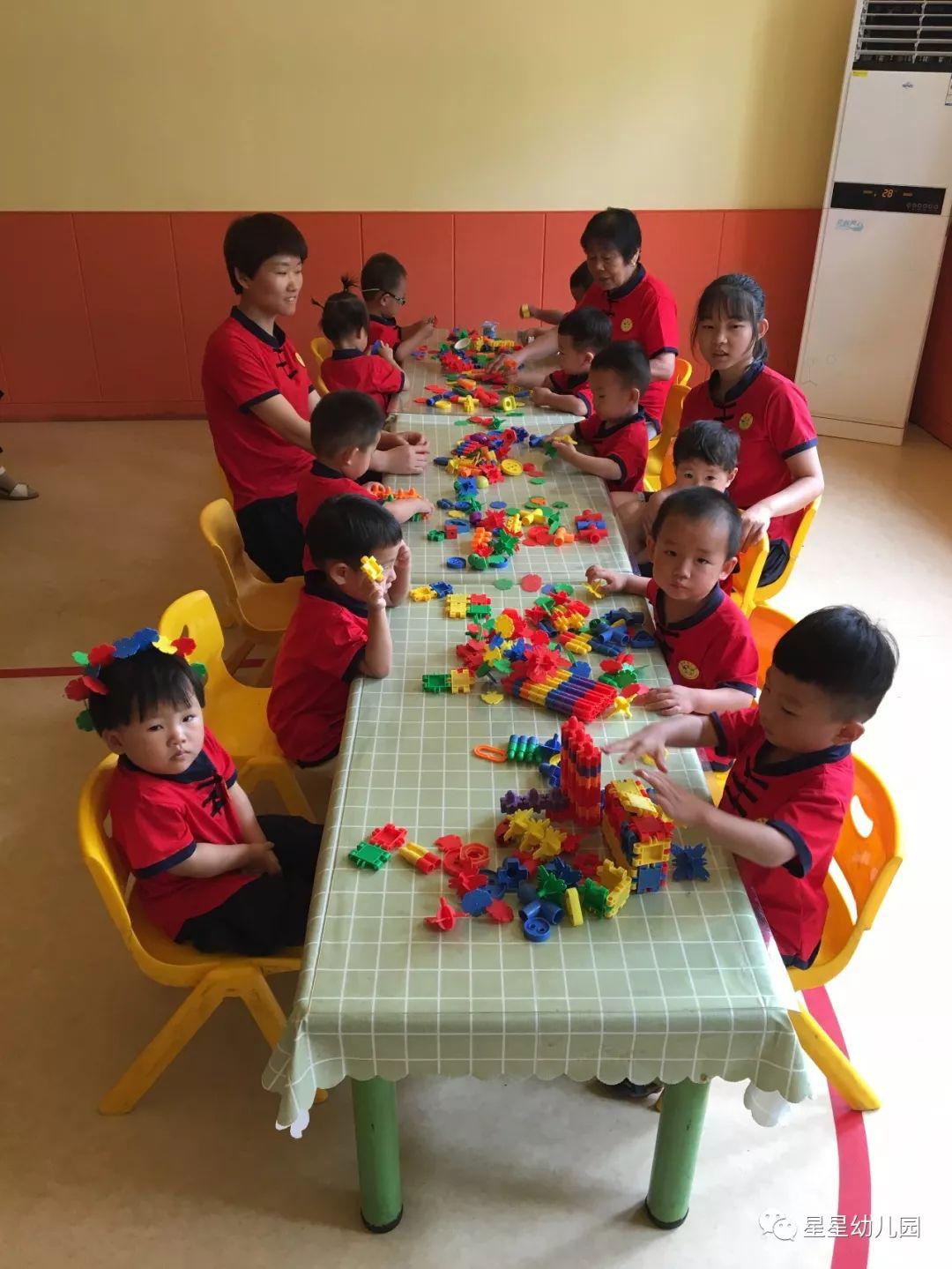 峥嵘岁月，未曾改变—星星幼儿园成立20周年与*党**庆生