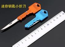 女生防身用的十种防身用具,女生随身必备防身小物品