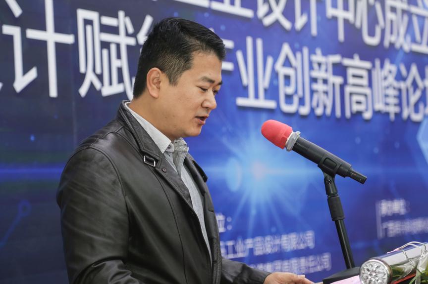 鏌冲窞璁捐涓績,鏈ㄩ┈宸ヤ笟璁捐闆嗗洟瑙勬ā