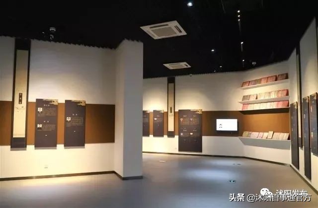 沭阳博物馆,沭阳博物馆在哪里开放