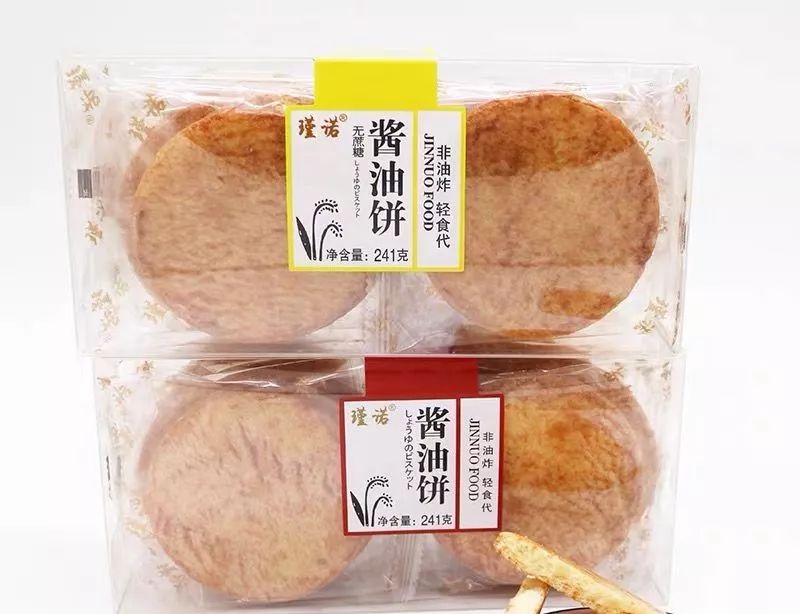 小姐姐都喜欢什么美食,小姐姐喜欢做美食吃