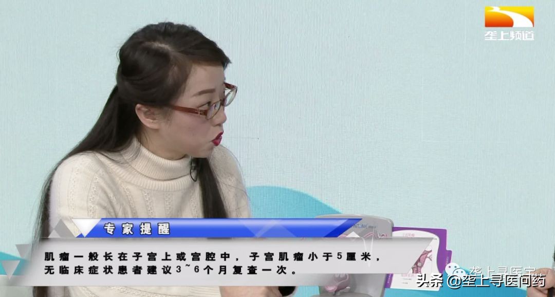 治疗子宫肌瘤宫颈囊肿的食疗偏方,卵巢囊肿宫颈息肉怎么治疗