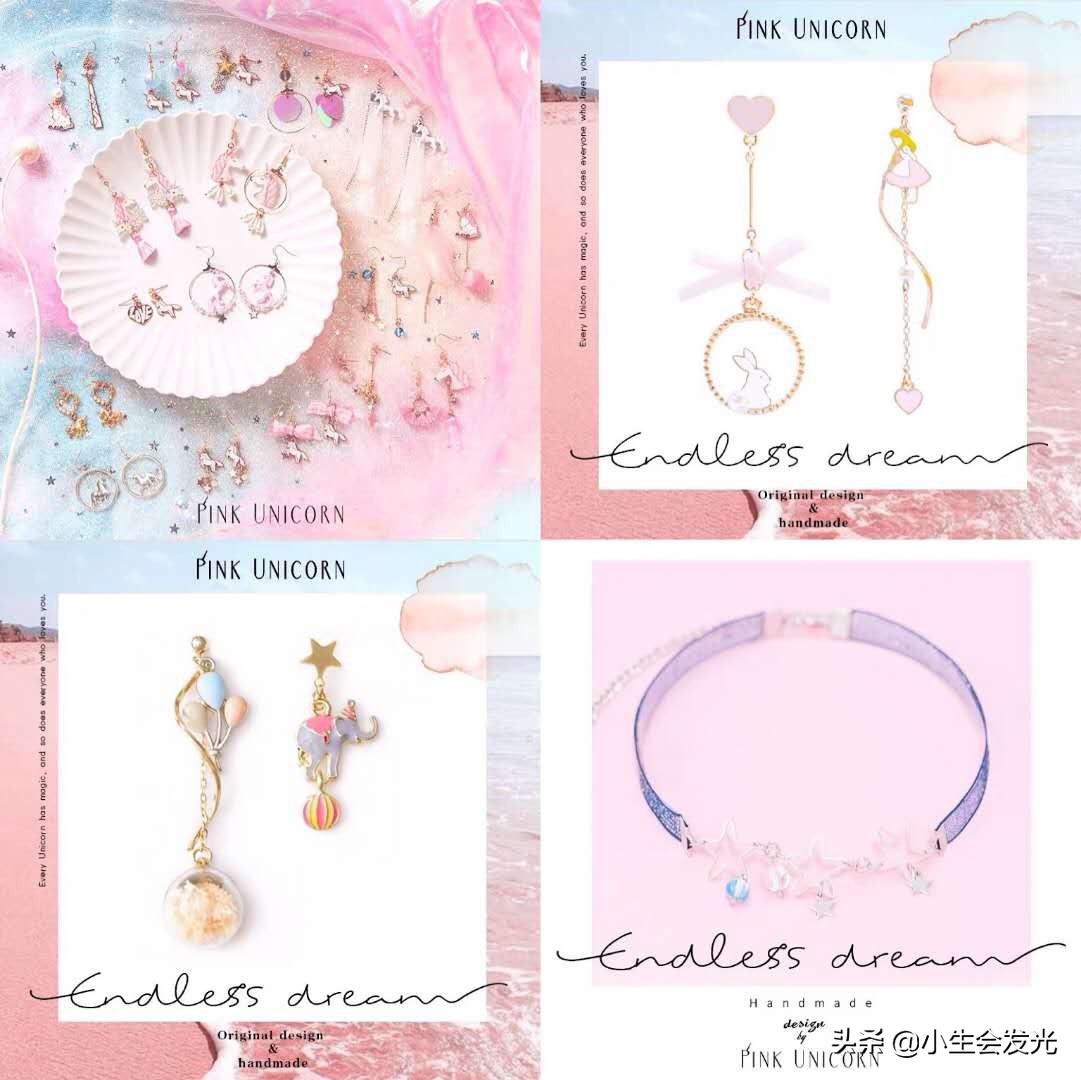 40岁女人适合佩戴什么首饰,17岁女孩适合戴什么样的首饰