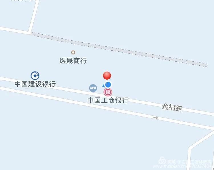 工商银行古雷支行行号,工商银行网上银行信用报告