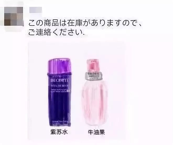 微商是艺术家吗,微商艺术照