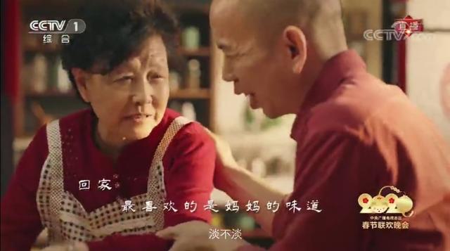 王天喜隶书,王天喜隶书字体