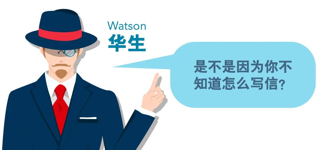 常用英文邮件句式有几种,英语邮件写作常用句式