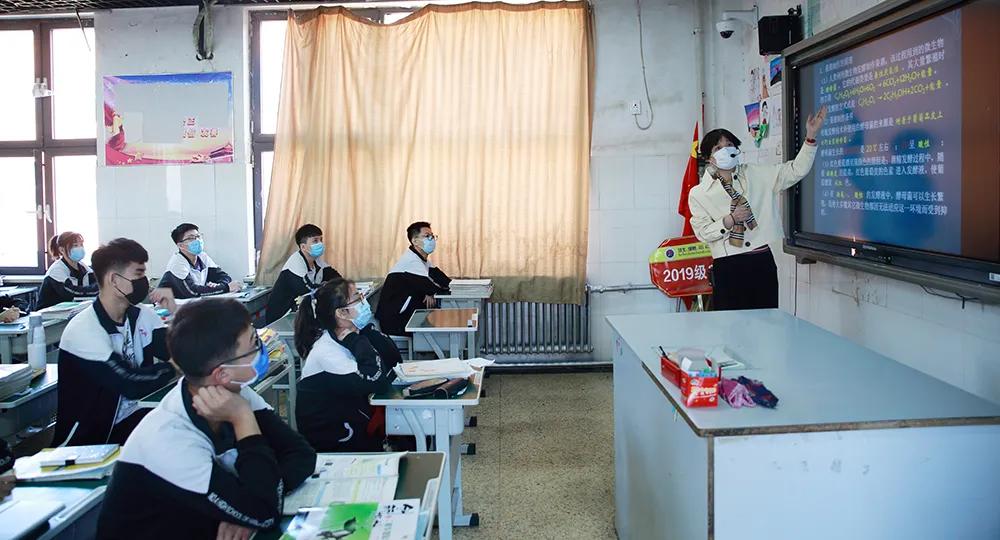 邯郸四中新生开学,邯郸四中开学视频