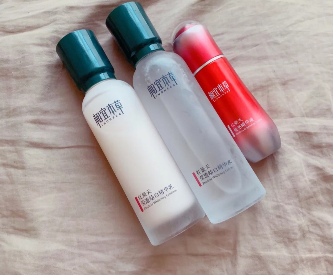 国货护肤推荐百雀羚,国货佰草集护肤品测评