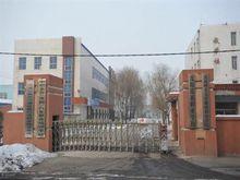 新中国第一所民族院校,这所学校历史悠久英语翻译