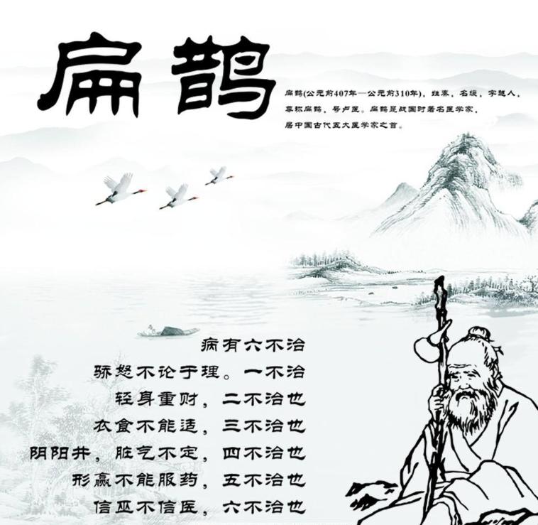 因为一剂草药,让他拥有男人梦寐以求的能力,被人称为“医祖”!