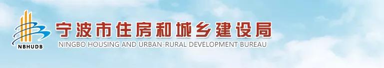 盘扣架全部拆除不符合要求,盘扣不合格