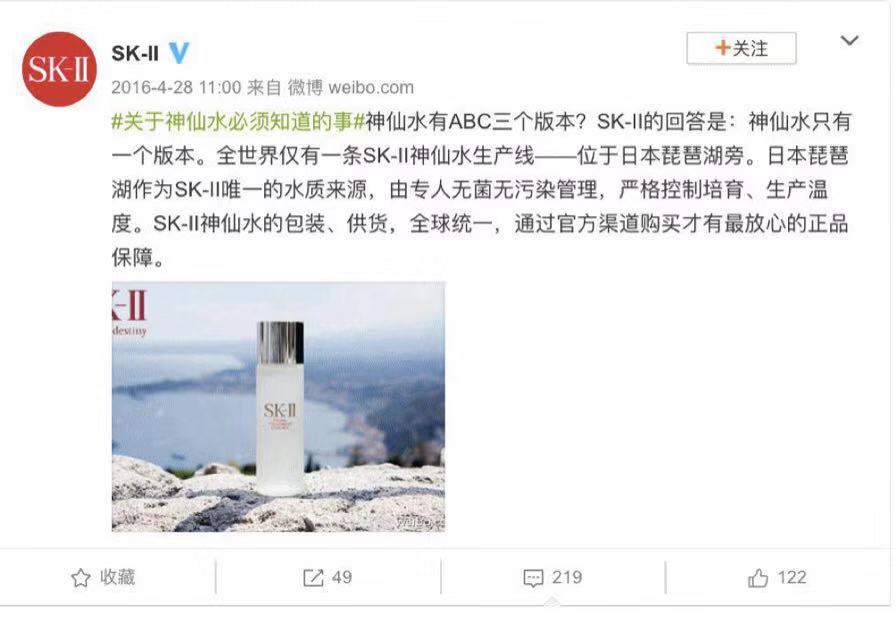 别再让这些护肤谣言毁了你的脸,这些护肤小误区你都做对了吗