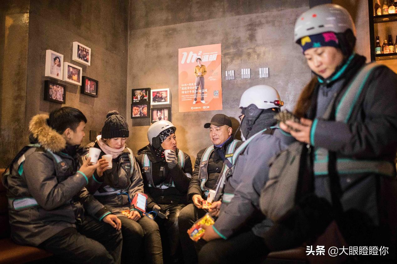 一个三线城市的代驾江湖，有人在歌唱，有人在谩骂，也有人在搏命