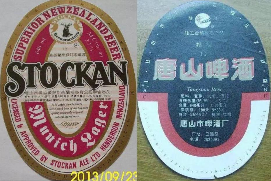 河北出名的啤酒是什么品牌,河北知名啤酒品牌有哪些