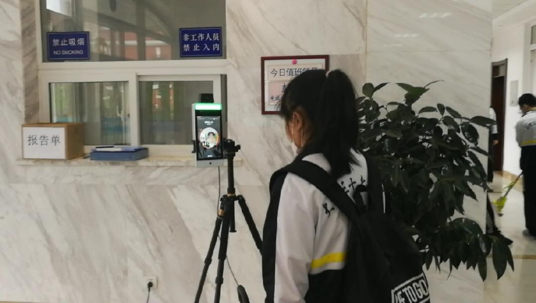 36中高中攻略,三十六中高考视频