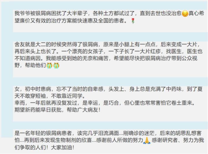 一场重大疾病带来的费用,一次大手术总共要多少钱