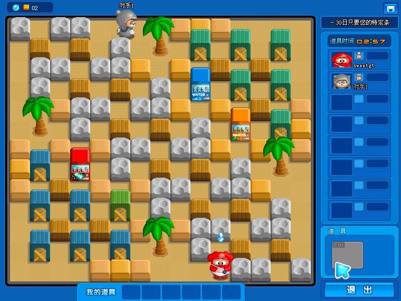 南山必胜客会输官司吗,南山必胜客输过官司吗