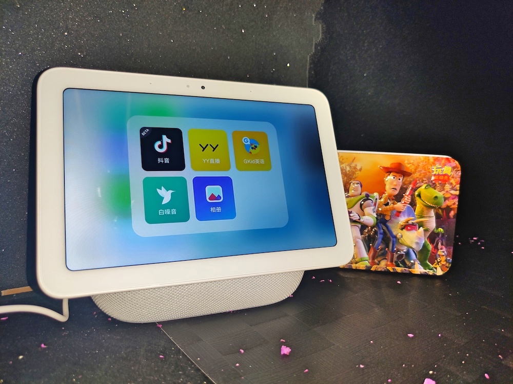 小爱触屏音箱评测pro8,小爱触屏音箱pro8测评