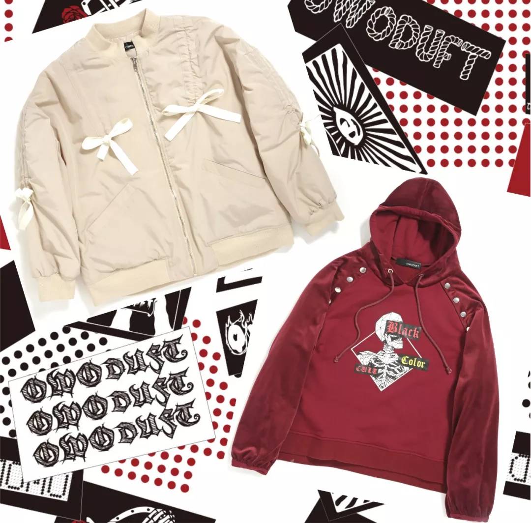 LALABOBO×OWODUFT联名丨千万别告诉你的闺蜜,嘘~