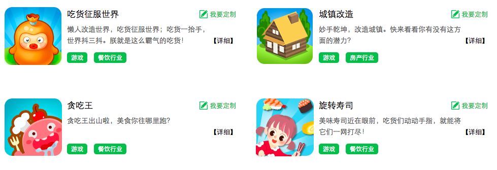 微信有什么工具吸粉,微信吸粉工具是真的吗