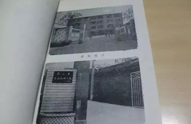 苏州几所学校停学通知最新,苏州的哪些学校被停课了