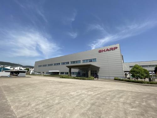 品质化管理打造高质量产品夏普办公设备(常熟)有限公司参观记