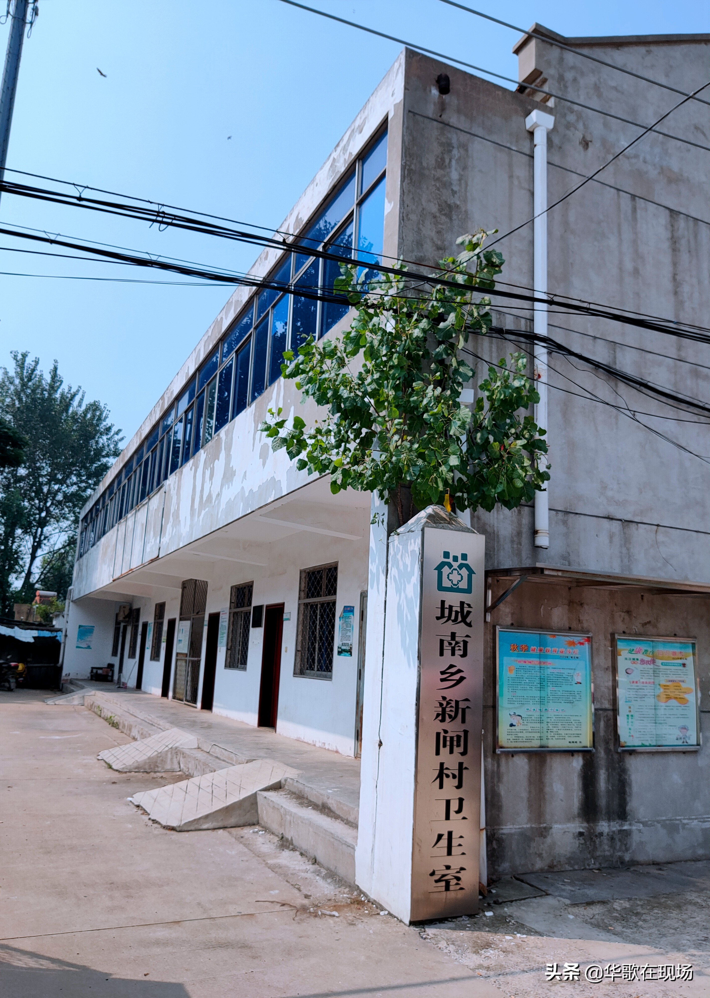 淮安特困户,苏北贫困家庭有多苦