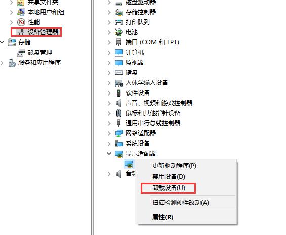 win10电脑怎么关闭自动更新重启,win10更新失败无法联网