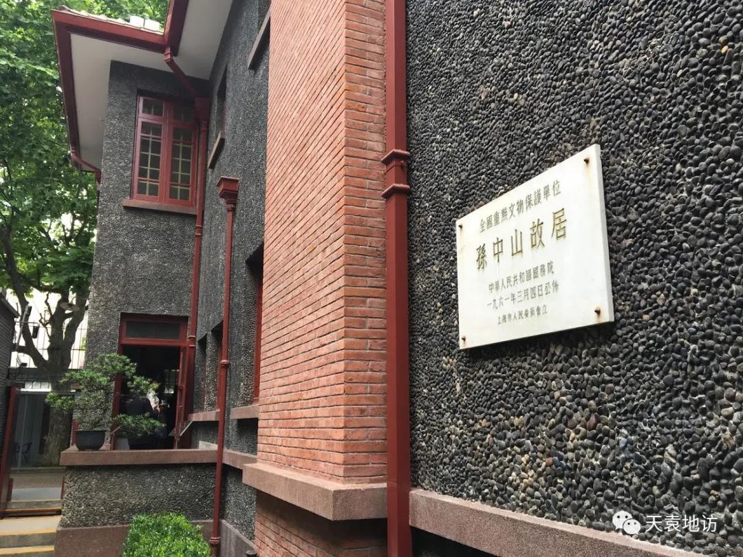 上海市文保单位,上海最冷门的文物保护单位