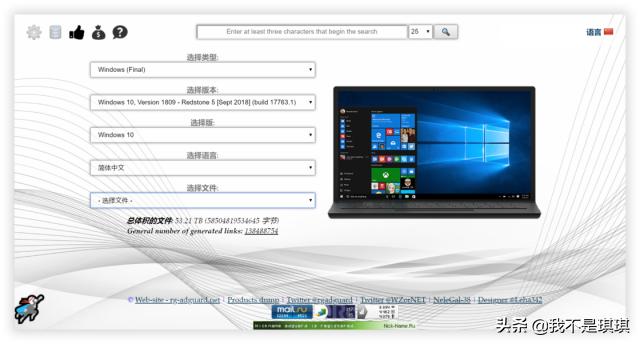 windows各个版本重装系统教程,windows官方重装系统教程