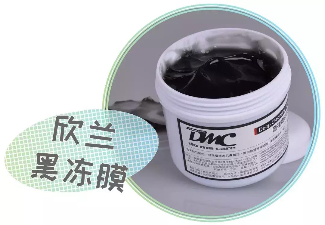 那些难用的雷品,十大难用的雷品排名