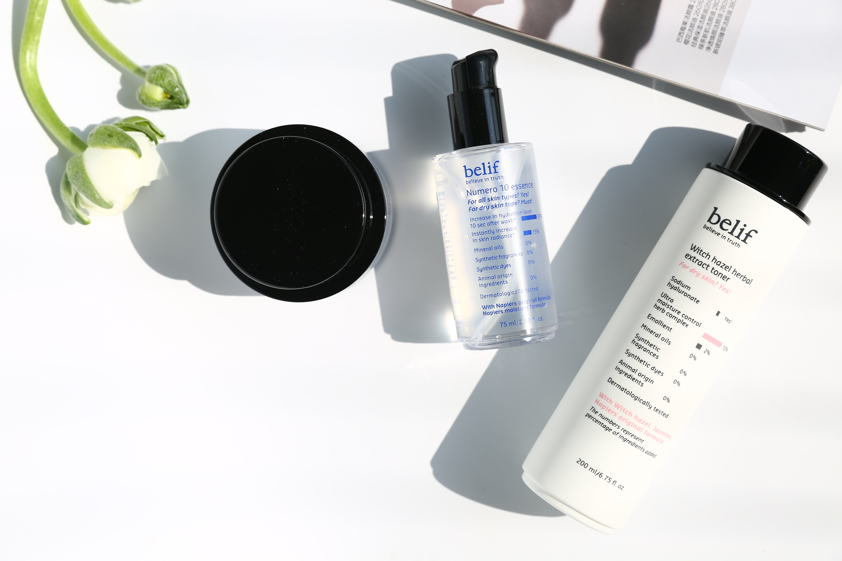 缤纷好运时尚好物,缤纷好物精品库存