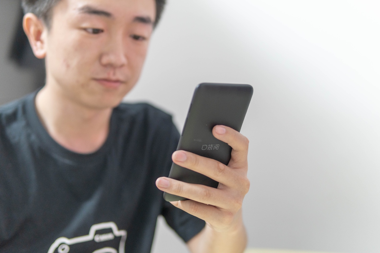 kindle系统最新版本,kindle与微信读书对比