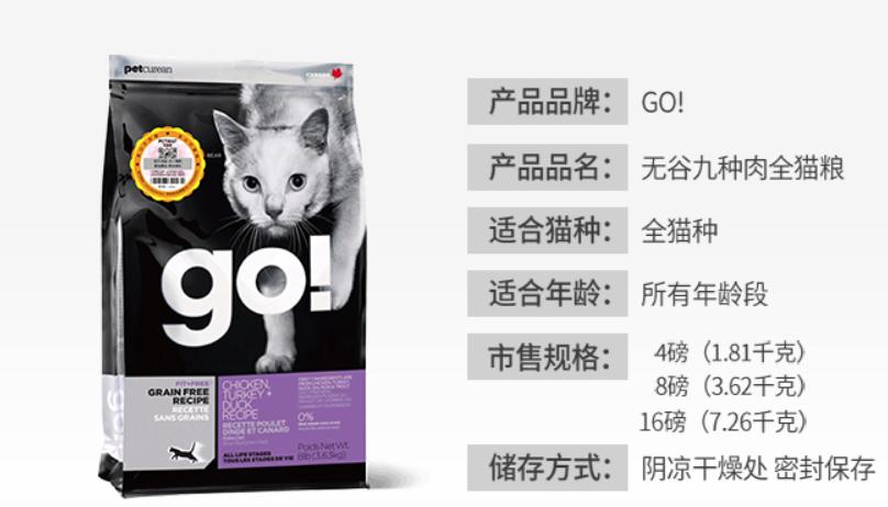 养猫入门猫粮推荐哪种,新手养猫攻略6款高品质猫粮推荐