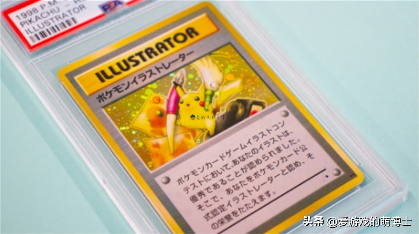 1300万买宝可梦卡牌,美国买宝可梦卡牌