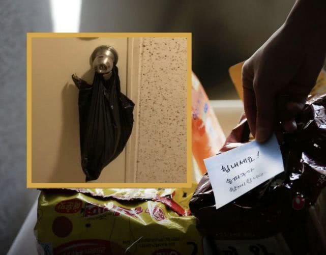 确诊人数暴增1万,韩国新冠确诊人数最新消息