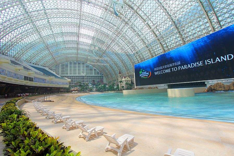 全年恒温的“温暖”的室内水上乐园、成都天堂岛、你来过吗?
