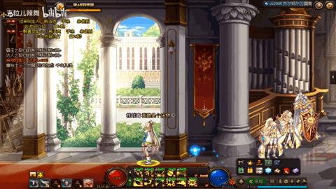 dnf60版本梦回阿拉德,dnf阿拉德哪个职业最高