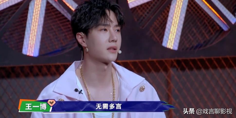 这就是街舞3冠军时刻王一博,这就是街舞3王一博队伍比赛