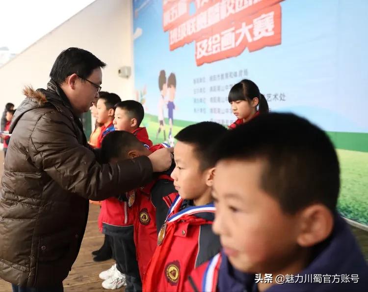 绵阳南山双语足球比赛,绵阳南山中学足球贡嘎杯决赛