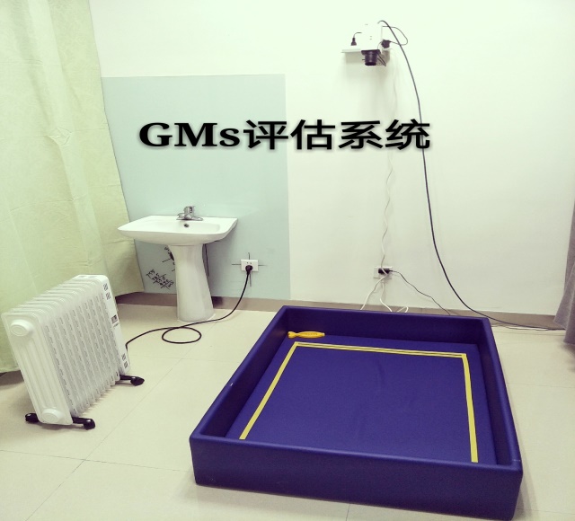 宿迁市儿童医院康复中心简介