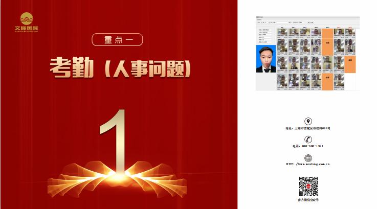 疫情美业受影响,疫情当下美业店铺如何自救