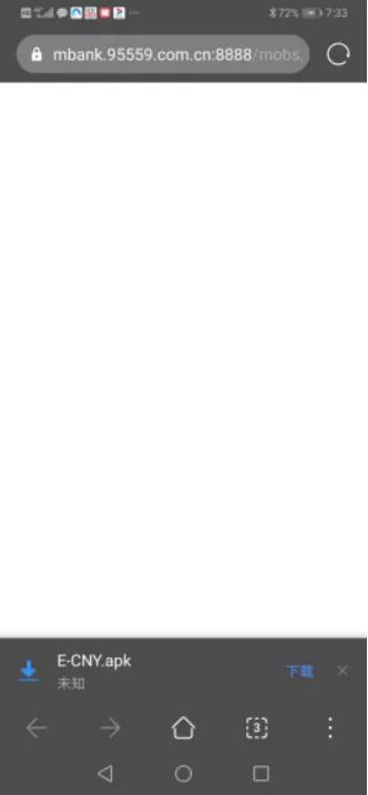 上海35万份数字人民币红包来了,每份55元!小布提供活动报名入口