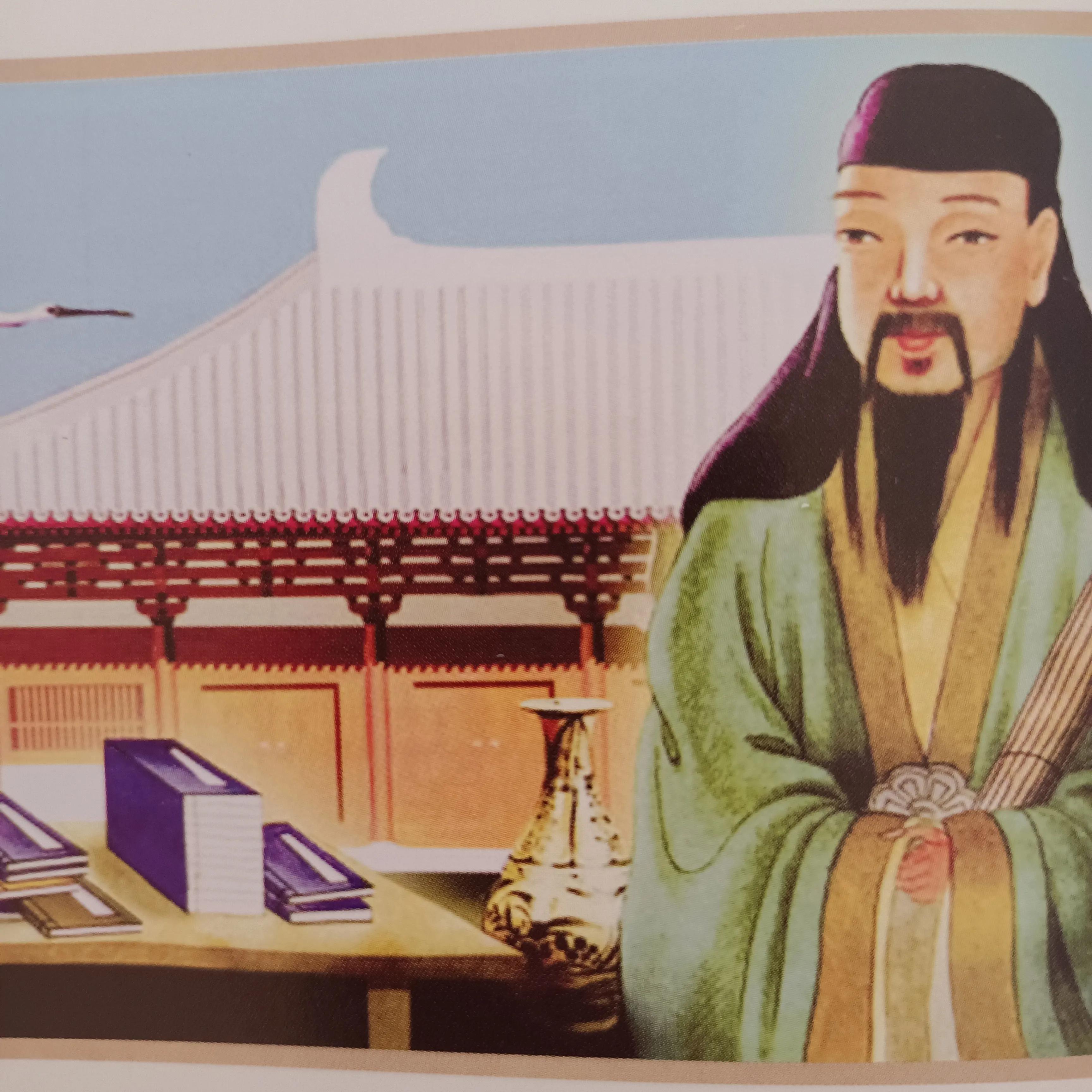 郑伯克段于鄢阅读札记,郑伯克段于鄢