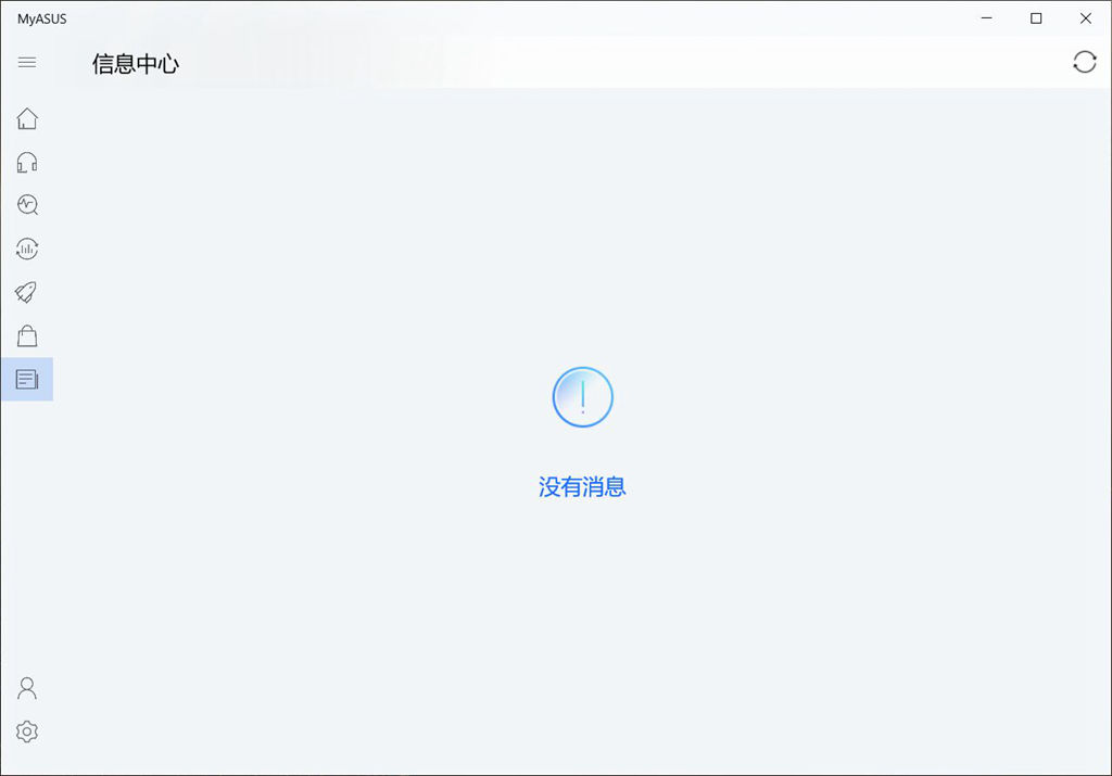 开箱一款最牛逼的游戏笔记本电脑,特别值得入手的游戏笔记本