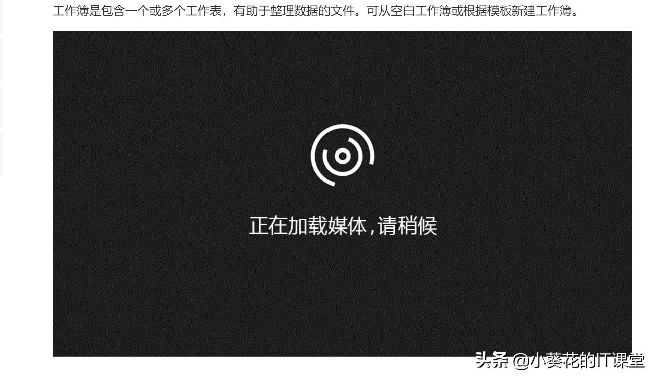如何*载下**网页中视频资源以【blob:https://链接】的视频