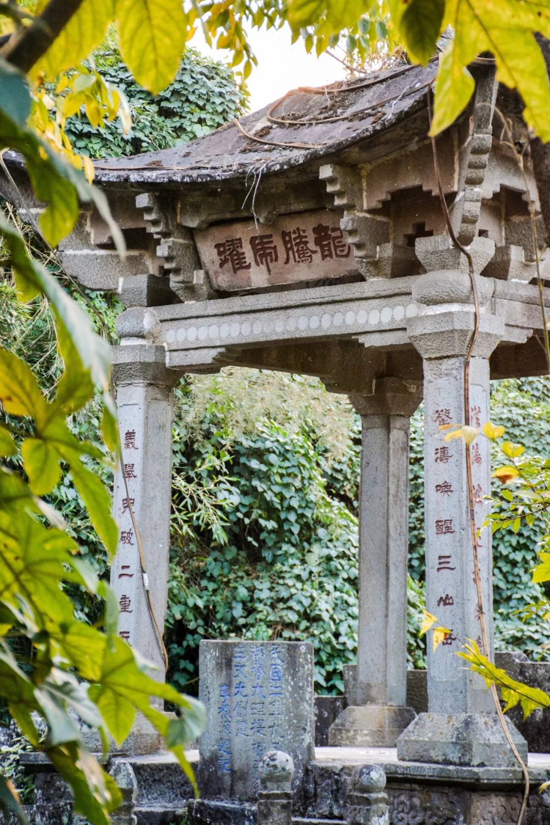 龙洞瀑布景观,龙洞瀑布在哪里啊