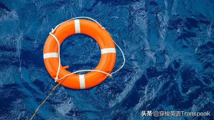 be measured in terms of money (measure in terms of money)